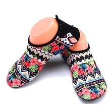 TaoBo/; спортивная обувь с принтом; быстросохнущая дышащая обувь; обувь для пляжа, бассейна, танцев, плавания, серфинга, йоги, плавания