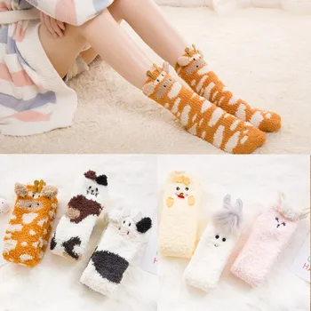 

Socks Christmass Winter Funny Socks Women Fashion Lovely Animal Coral Thickening Fuzzy Middle Stockings Floor Socks W1120