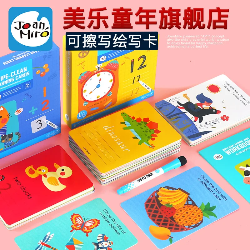 

Merlot Children'S Educational Cognitive Card English Lettered Word Mathematics Wipable Write Repeated Practice Learning Flash Ca