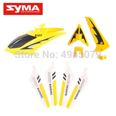Syma S107G оригинальная крышка головки пропеллера украшение для S107 S105G запасные части