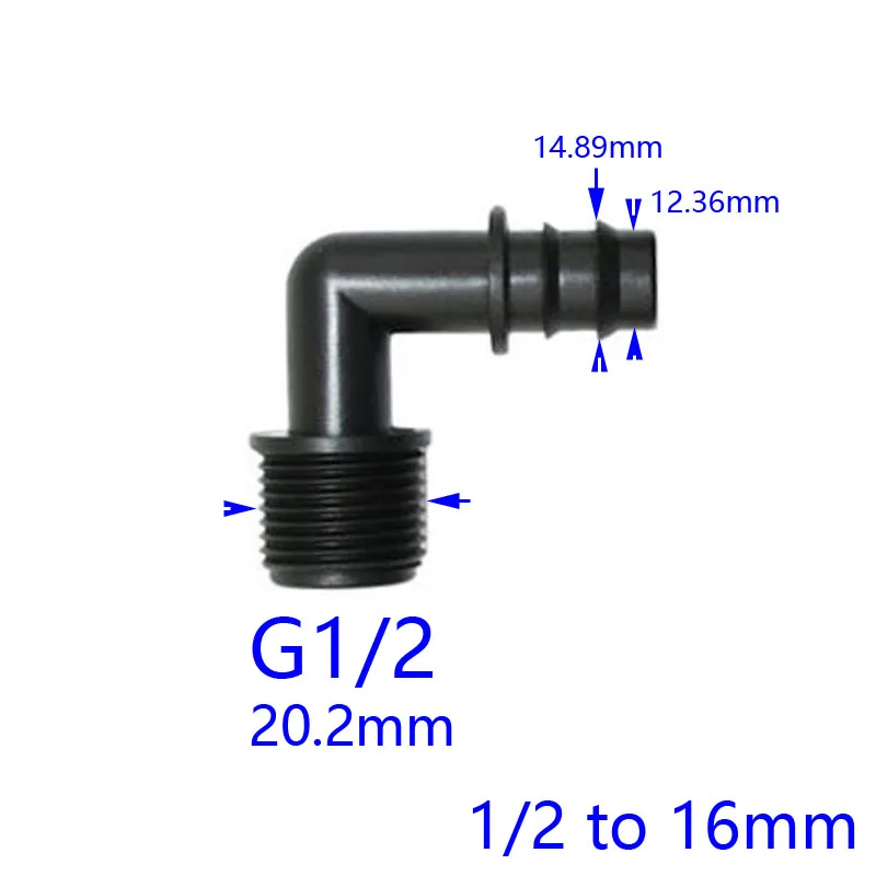 Штекерный 1/" 3/4" до 16 мм/20 мм/25 мм шланг локоть разъем 1/2 3/4 90 градусов гибки соединений для DN10 DN15 DN20 5 шт