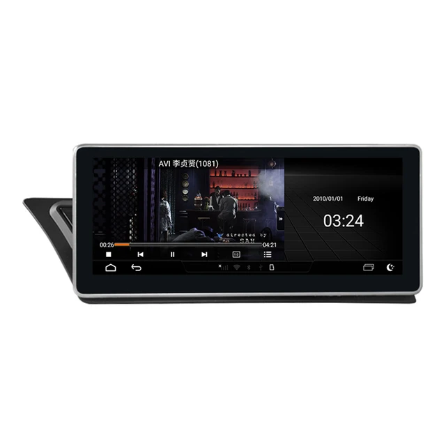 Audi A5(B8) 2007-2016 Autoradio GPS Navigation Head Unit