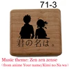 Zen Zen Zense Your Name Anime Music Box Wind Up Anime Fans Girl Birthday Toy Christmas Gifts for Girlfriend Wood Home Decor 3