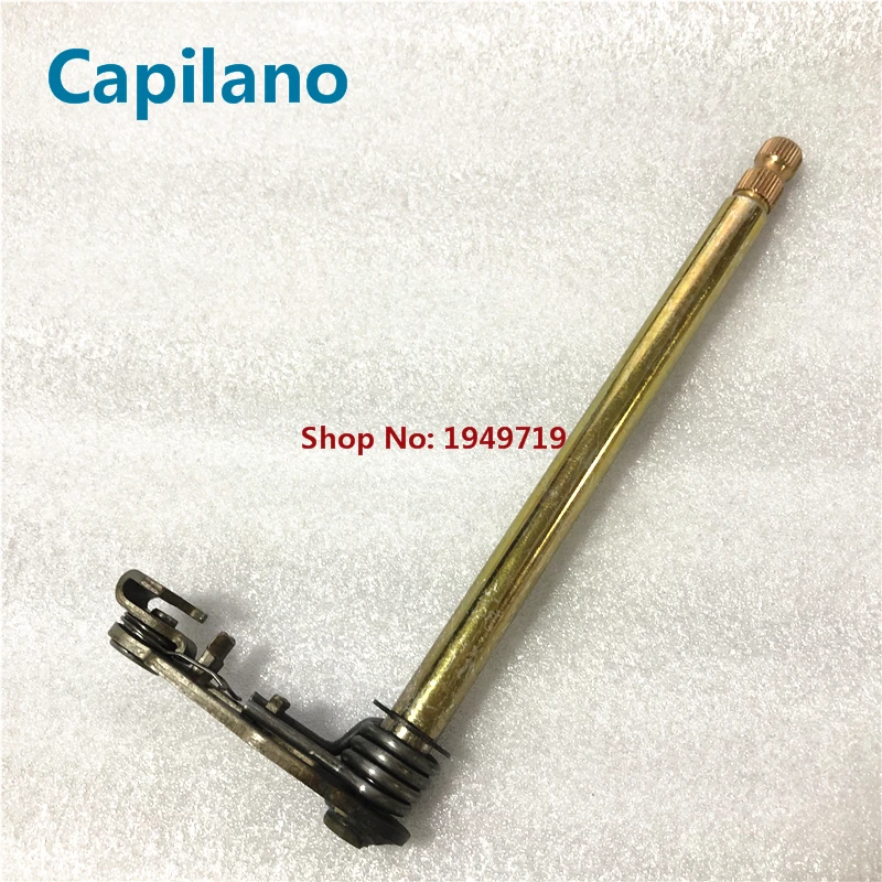 YBR125 gear shaft lever (1)