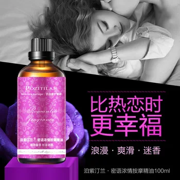 

Sexy Massage Essential Oil Full Body Privates Massage Oil Women's Massage Rose Couples Male Couples Body Massage Spa