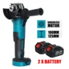 Drillpro 125mm Brushless Cordless Angle Grinder Li Battery Electric Polishing Cutting Machine Power Tools For Makita Battery 2