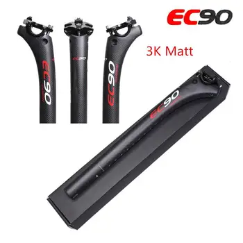 

3K/UD Bicycle Seat Post On For Mountain Road Bike Seat Post Tube Seatpost Rod Full Carbon Fiber 25.4 27.2 30.8 31.6mm*300/400MM