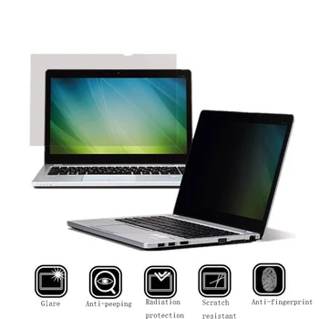 

Laptop Desktop Computer 12.5 Inch Screen Anti-Peeping Film