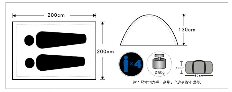 4710946063_1840651990