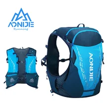 

SM M/L L/XL Size AONIJIE C9103 Ultra Vest 10L Hydration Backpack Pack Bag Soft Water Flask Hiking Trail Running Marathon