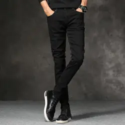 Мужская одежда 2019 мужские черные классические обтягивающие джинсы повседневные Высококачественные узкие брюки одежда хип-хоп винтажная