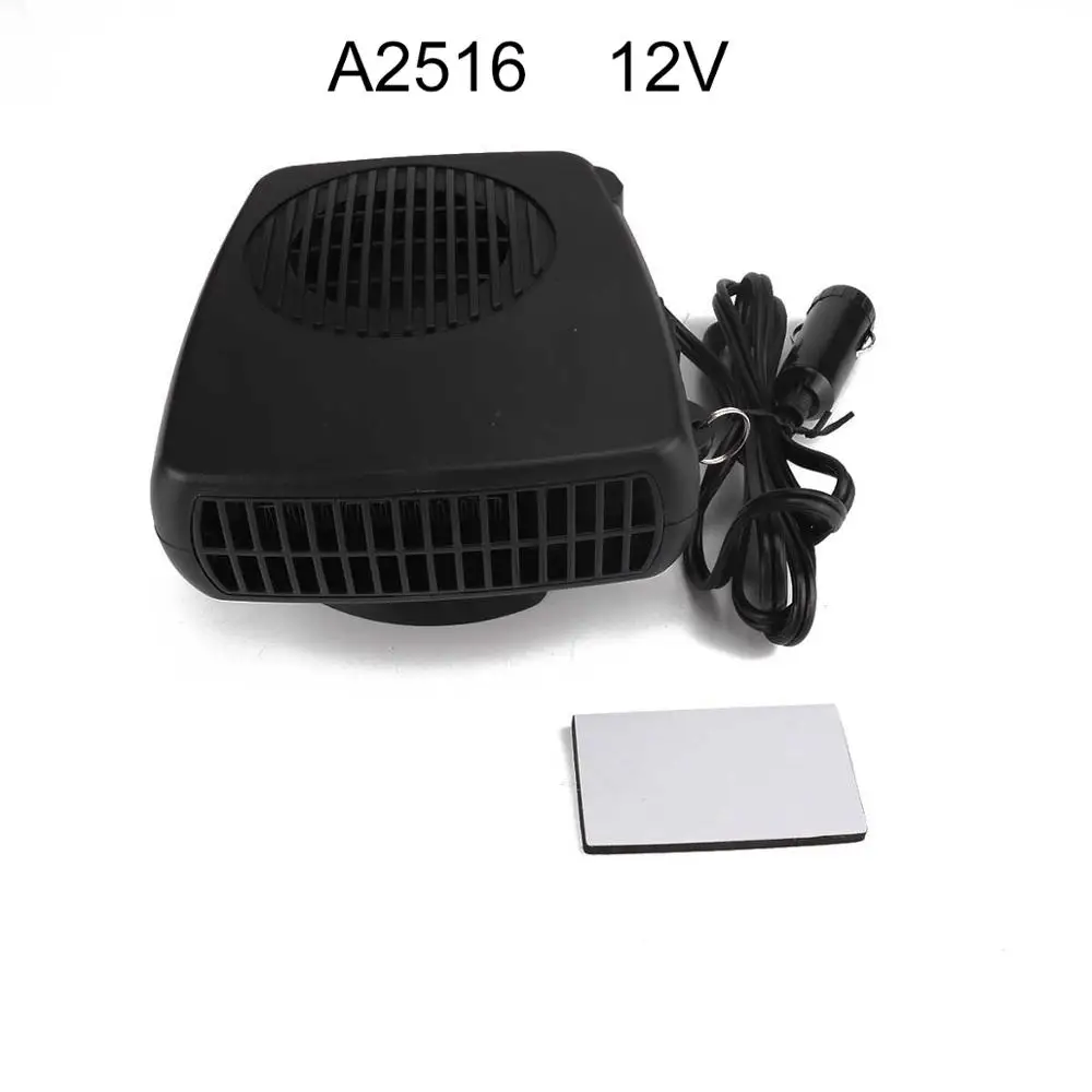 12 V-24 V зима отопительный обогревателя автомобиля безопасности Керамика отопления лобового стекла снег размораживание Formosphere для всех автомобилей - Название цвета: 1 Pcs