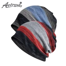 [AETRENDS] полосатая громоздкая шапочка головные уборы для мужчин и женщин уличная повязка на голову Спортивная Кепка с черепом мешковатая химиотерапия шляпа Z-10006