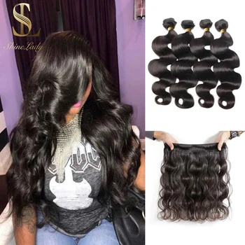 

Shinelady Hair Body Wave Bundles with 13*4 Lace Frontal Weave Bundles Brazilian Remy Hair 3 Bundles with lace Frontal
