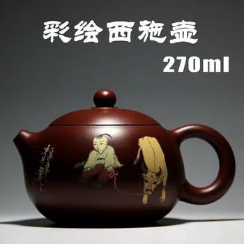 

YIXING TEAPOT FULL HANDMADE AUTHENTIC ZISHA TEAPOT FAMOUS ZHAO ZHUANG ZHU MUD DAHONGPAO PAINTED XI SHI POT