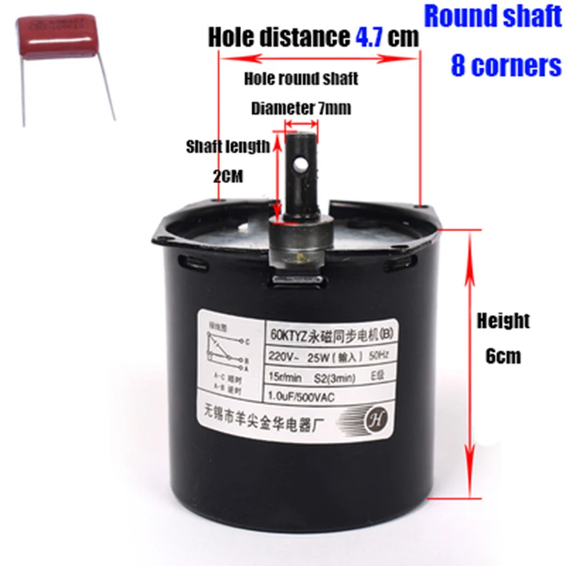 de tela prateada 60ktyz 220v 25w 01