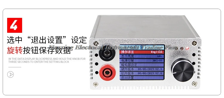 HR1520 DC источник питания 15V20A мобильный компьютер обнаружения и ремонта Многофункциональный Регулируемый источник питания