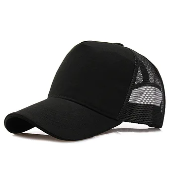 

Five Panels Sandvich Brim Blank Cap Male Mesh Baseball Hat Adult Advertisement Cap Men and Women Solid Color Peaked Cap 56-60cm