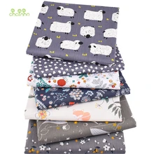 Chainho, 7 шт./лот, серия World In Dreams, хлопковая ткань с принтом, Лоскутная Ткань, DIY швейный материал для стеганых изделий для ребенка и ребенка