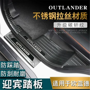 

Car Styling For 2013 -2020 Mitsubishi Outlander Stainless Steel Rear Bumper Car Door Cover Inside And Outside Sill Plate