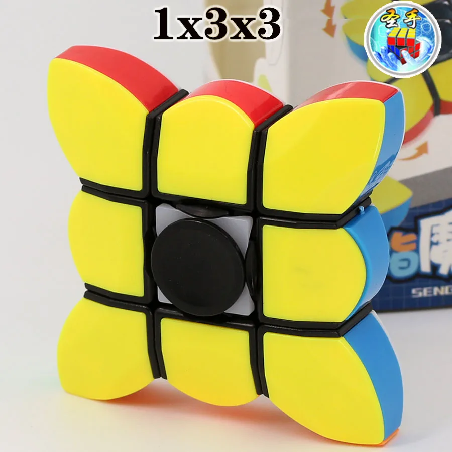 

Magic cube puzzle SengSo 133 ShengShou 1x3x3 professiona speed cube educational toys game cube gift