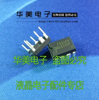 

Free Delivery. OB2223SP new authentic electromagnetism power management chip DIP - 7
