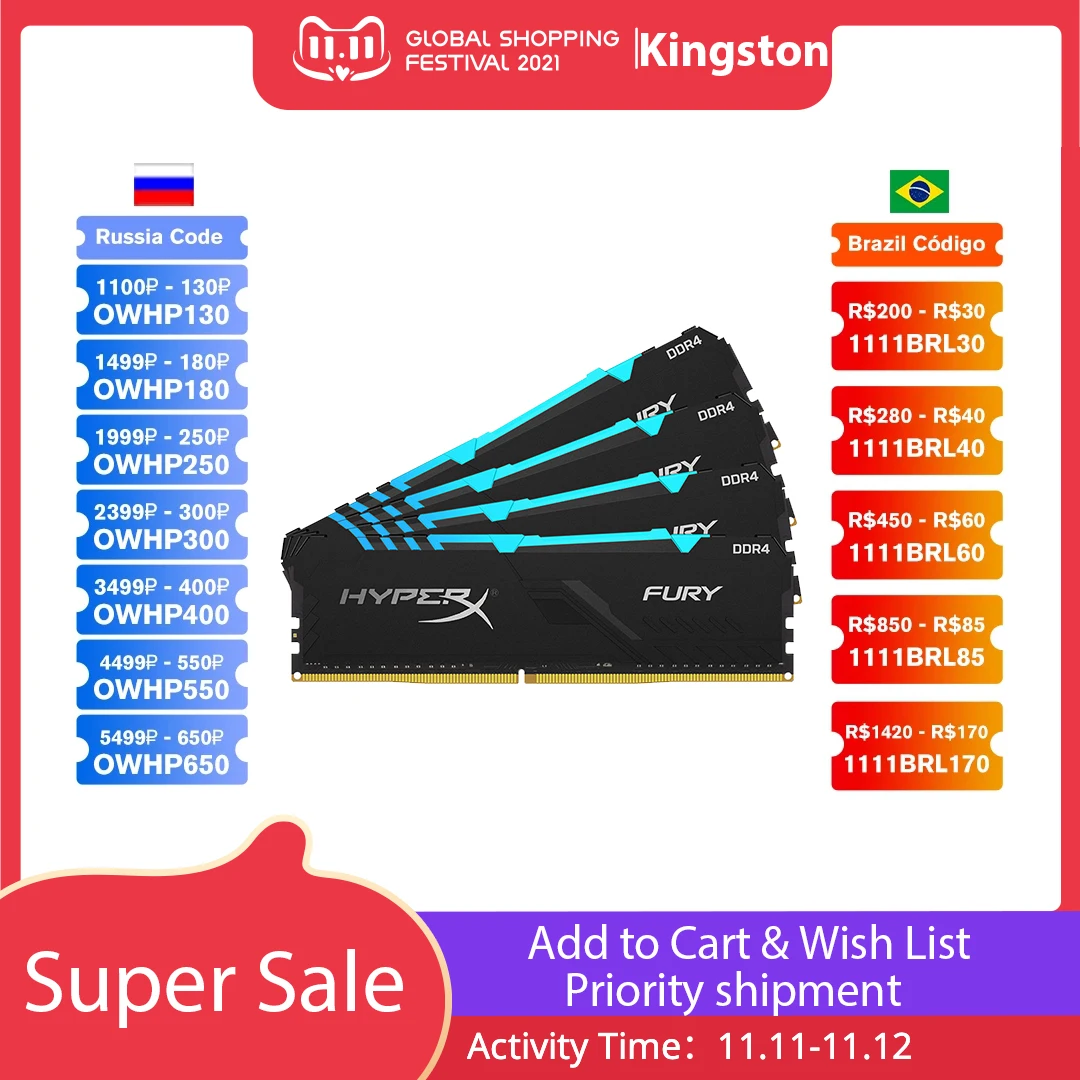 Оперативная память Kingston HyperX FURY DDR4 8/16 ГБ 2666/3200 МГц | Компьютеры и офис