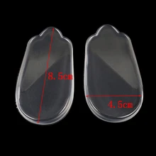 1 пара качественных силиконовых подушечек для поддержки пятки, стельки для коррекции плоскостопия, корректор для обуви, вставки, подушка