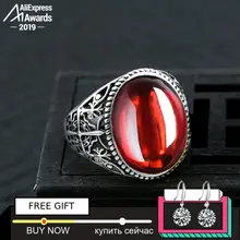 12*16 мм не поддельные S925 стерлингового серебра Австралия рубиновые кольца хороший вкус кольца ручной работы драгоценный камень ретро халцедон