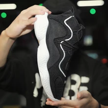 Официальные оригинальные аутентичные баскетбольные кроссовки спортивные уличные спортивные кроссовки Casbia Y3 Zoom Uptempo Роскошные Ретро ботинки James