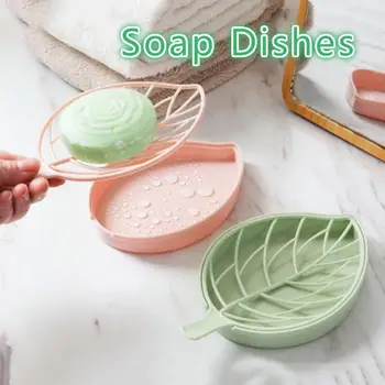 

2020 Creative Leaf Shape Soap Holder Double Draining Non-slip Soap Box Bathroom Soap Dishes Bathroom Soap Draining Soap Case