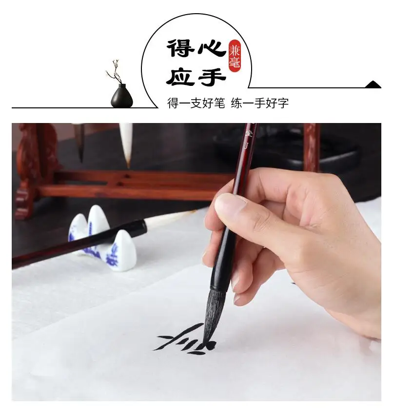 Langhao yanghao 성인 학습 붓, 고대 중국 쓰기 붓, 노란색 족제비 털, 도장 스크립트, 서예 크기 S M L, 3 개