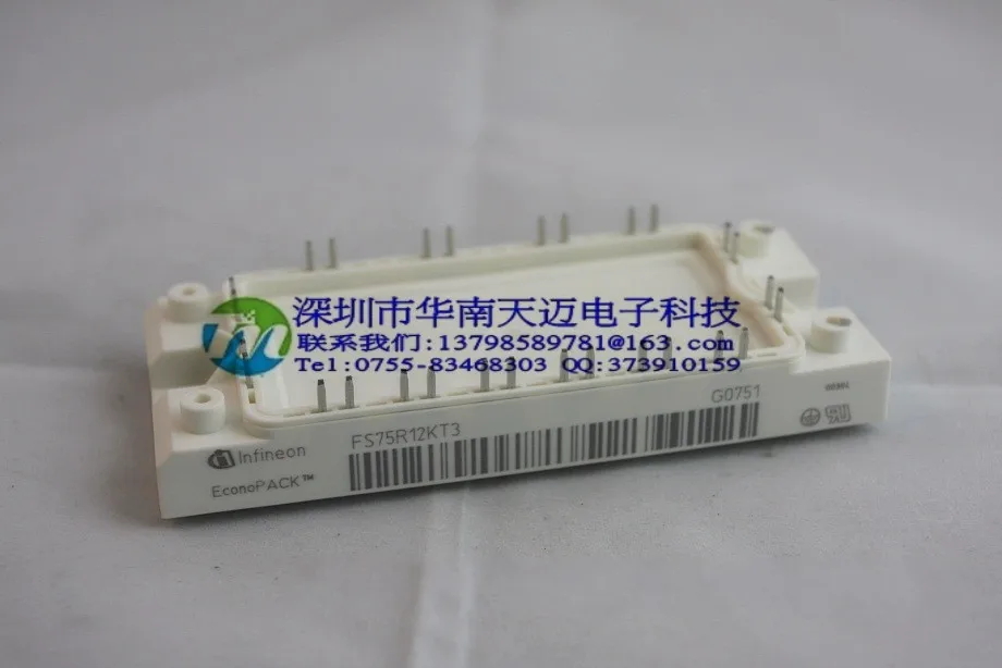 FP75R12KT4 FP75R12KE3 FP75R12KT3 IGBT модуль-HNTM