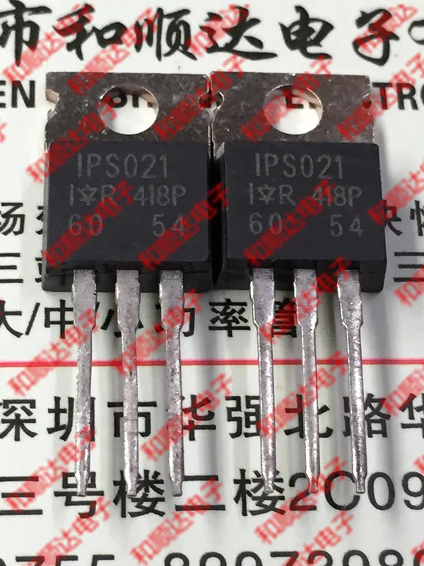 5 шт/IPS021 TO-220