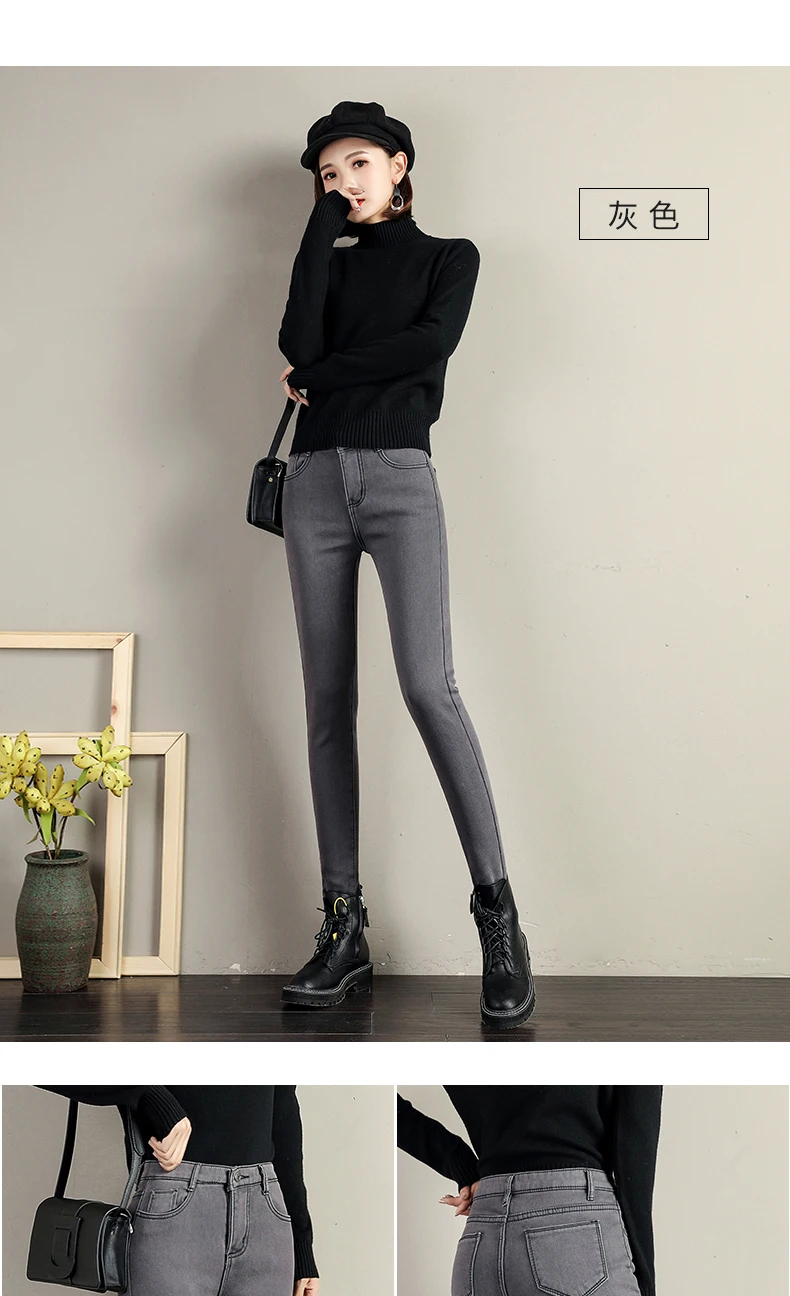 Модные зимние черные бархатные джинсы, женские брюки-карандаш с высокой талией, термо обтягивающие Стрейчевые узкие брюки, джинсы размера плюс