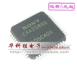 1 шт./CXA2089Q