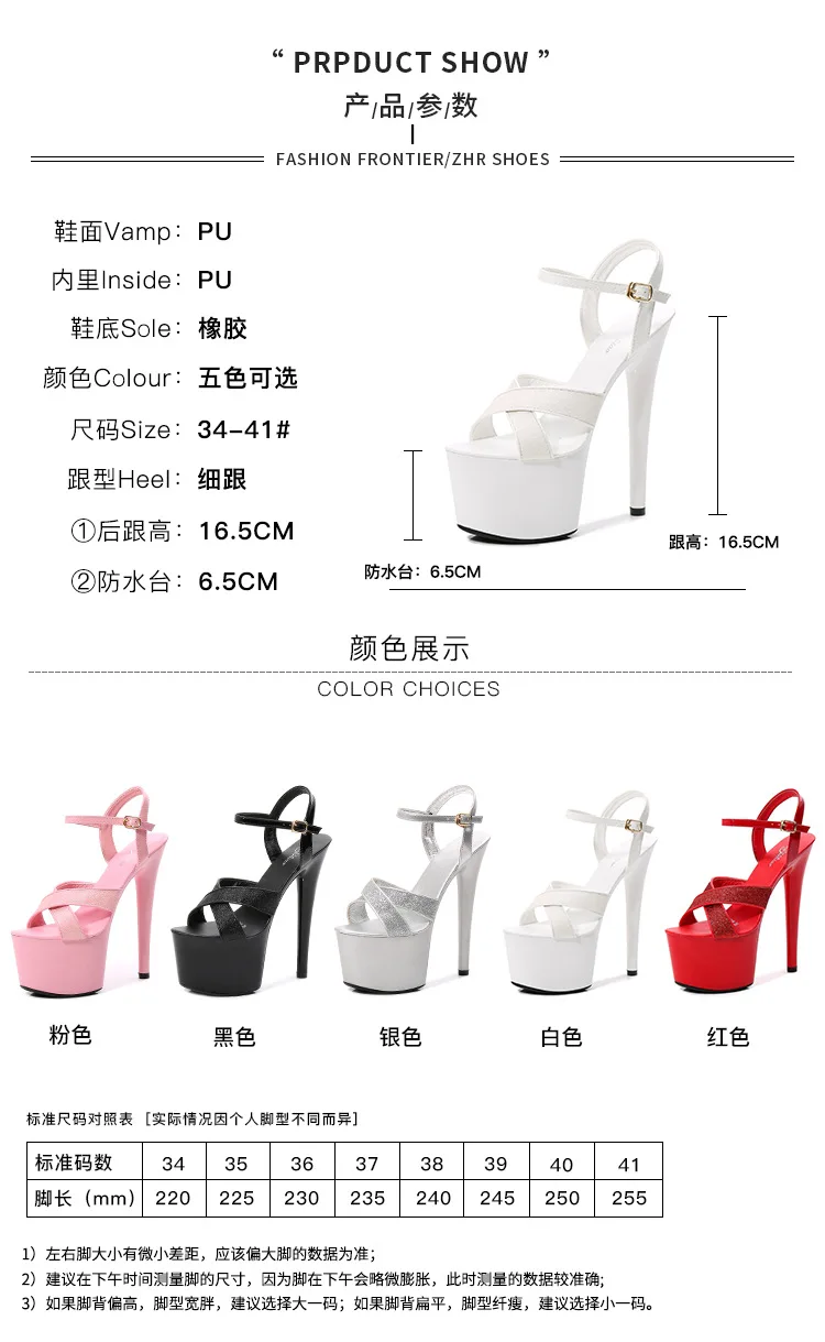 13028221225_2138732029