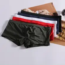 Men Ice Silk Smooth Breathable Boxers Bulge Pouch Shorts Underpants Underwear