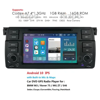 

IPS Android10 DVD Car Radio GPS Player for BMW E46 M3 1999-2006 MG ZT ROVER 75 Convertible Gps Navi Multimedia USB Stereo Audio