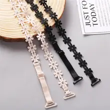 2 пар/упак. Цветочные ремешки, регулируемые для женщин, бюстгальтеры, аксессуары для нижнего белья с эластичной пряжкой, женское нижнее белье, аксессуары для бюстгальтеров