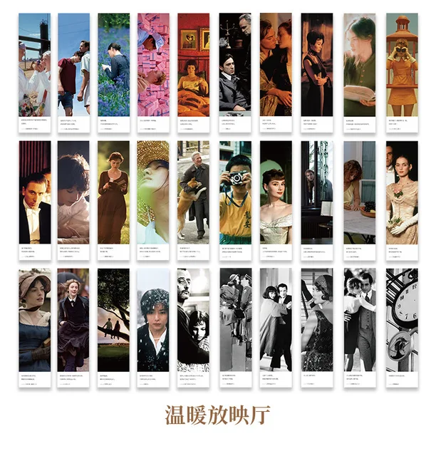 30pcs Classic Film Series Box Bookmark Aesthete Stationery Give A Gift To Someone Who Likes Reading fangyinting