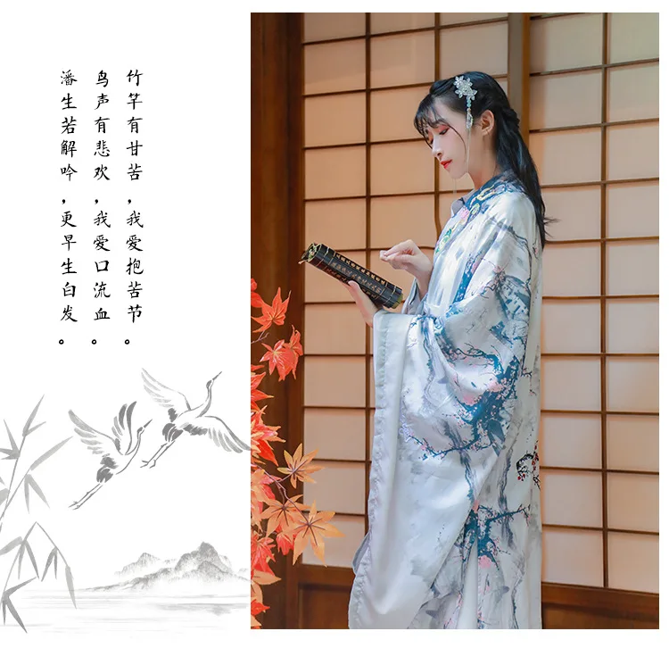 Традиционная китайская одежда для женщин Hanfu платье феи древняя династия Хань принцесса Национальный сценический народный танцевальный костюм DNV12454