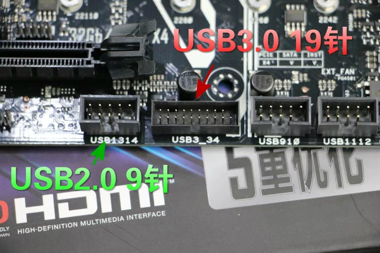 USB2.0HUB Hub материнская плата USB2.0 Плата расширения