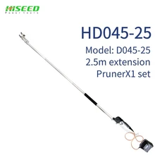 45 мм-35 мм режущие лопнг reach электрические секаторы D045 2,5 м и 1,5 м