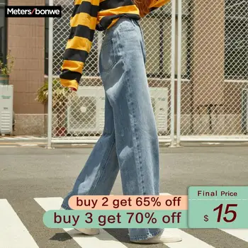 

Metersbonwe Loose Jeans For Women Wide-leg Jeans Woman Chic Denim Pants 2020 Spring New Casual Jeans High Quality Streetwear