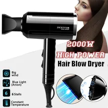 220 В 2000 Вт Профессиональный молоток для парикмахерской фен для волос бесшумный Синий отрицательный ион постоянная температура фен для волос горячий и холодный ветер