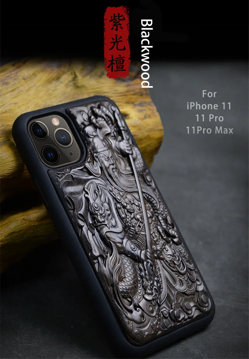 Роскошный резной 3D стерео Ebony деревянный ящик для iPhone 11 iPhone11 TPU полная защитная задняя крышка чехол для телефона s для iPhone 11 Pro Max