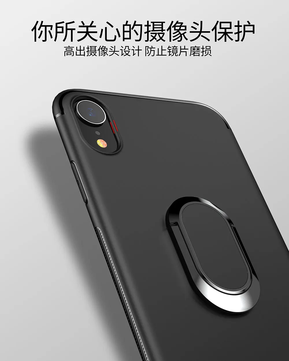 Магнитный чехол-подставка для телефона с кольцом для iPhone XR 8 7 6 6S Plus, мягкая Цельная задняя крышка из ТПУ для iPhone XS с кронштейном
