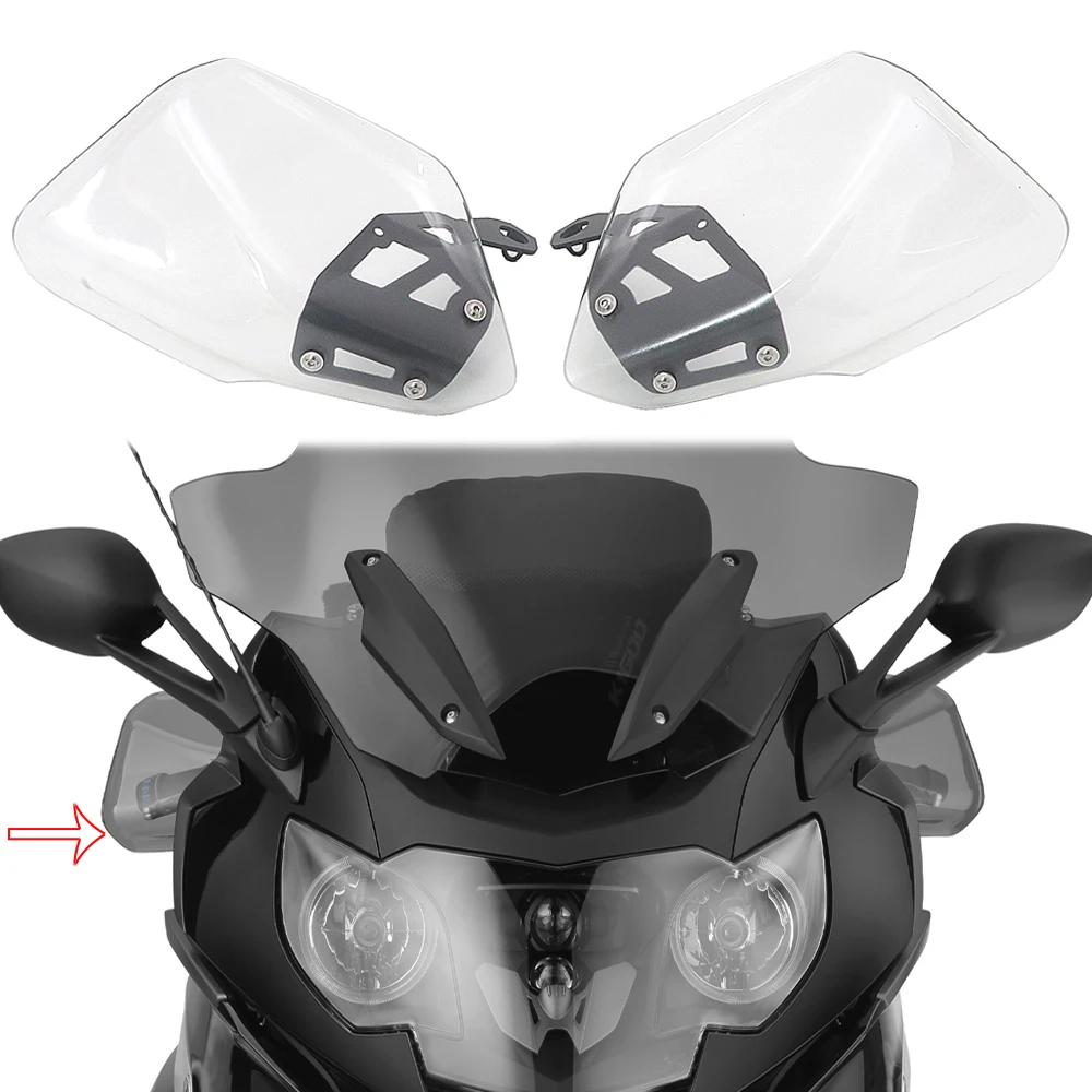 Новинка для BMW K1600GT K1600GTL K1600B K1600 Grand America GT GTL B 2017-2020 защита рук Защита лобового
