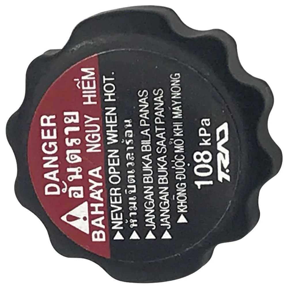 Motorcycle Radiator Cap Cover Design Universal Silver 108KPA